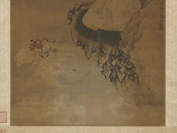 元趙奕畫大士像　軸