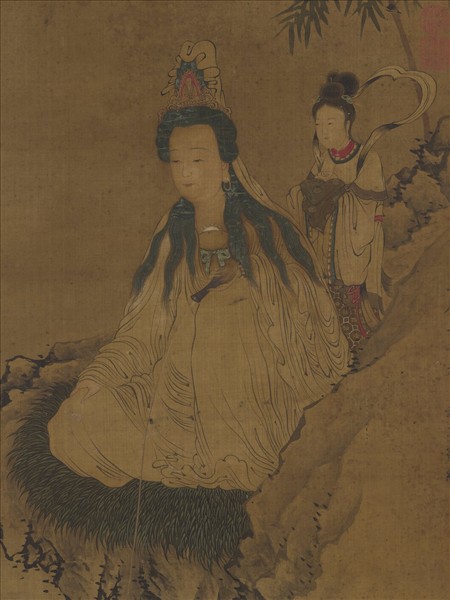 元趙奕畫大士像　軸