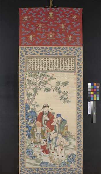 清緙絲御製三星圖頌並恭繪圖　軸
