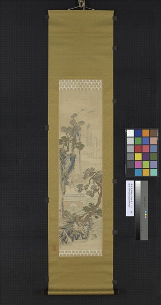 清乾隆緙絲山水掛屏（三）　軸