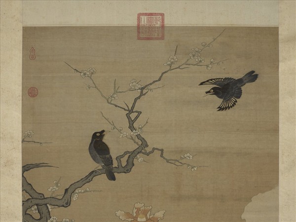 宋緙絲花鳥　軸