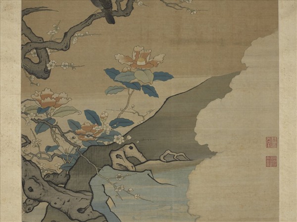 宋緙絲花鳥　軸