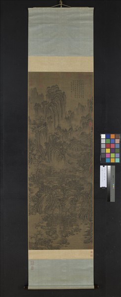 宋人秋山圖　軸