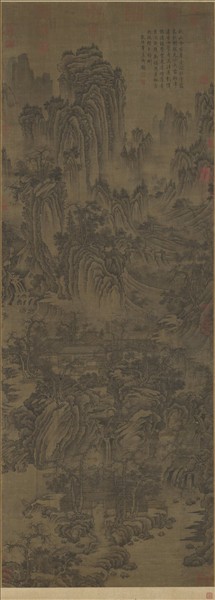 宋人秋山圖　軸