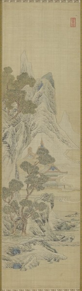 清乾隆緙絲山水掛屏（四）　軸