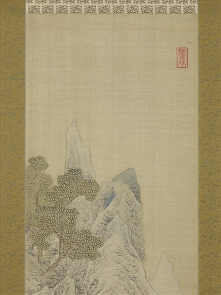 清乾隆緙絲山水掛屏（四）　軸