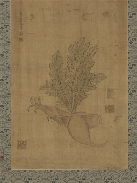 清乾隆緙絲春蔬圖掛屏（一）　軸