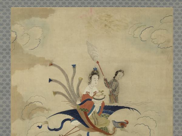 明顧繡八仙慶壽掛屏（十一）西池王母　軸