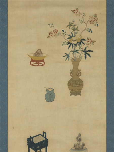 明粵繡博古圖屏（六）　軸