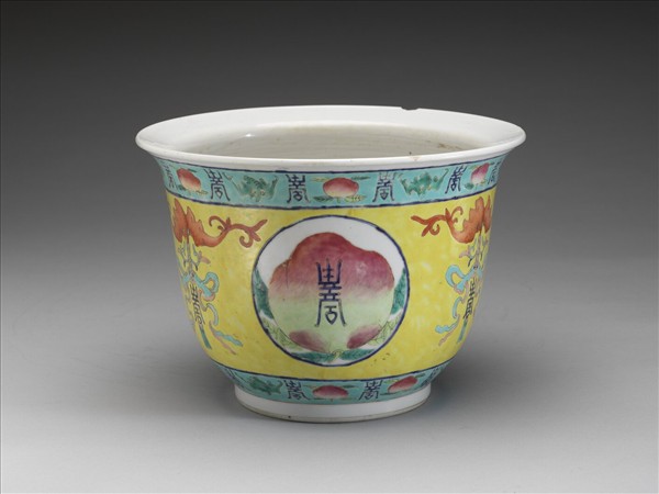 粉彩福壽紋花盆