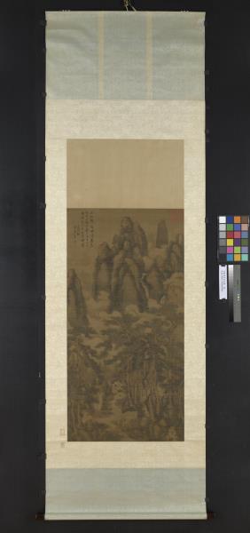 明戴進長松五鹿　軸