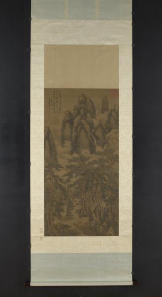 明戴進長松五鹿　軸