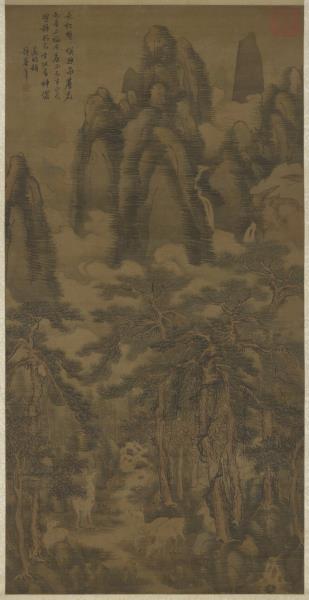 明戴進長松五鹿　軸