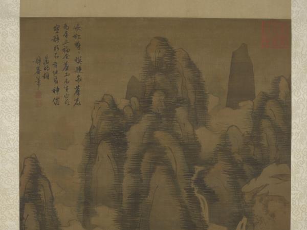 明戴進長松五鹿　軸