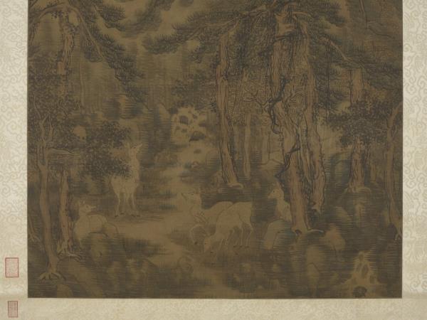 明戴進長松五鹿　軸