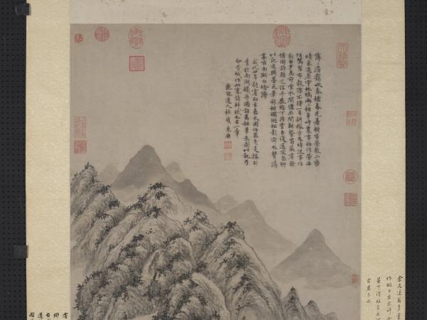 明杜瓊南湖草堂圖　軸