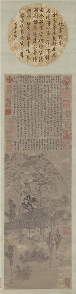 明杜瓊師林圖　軸