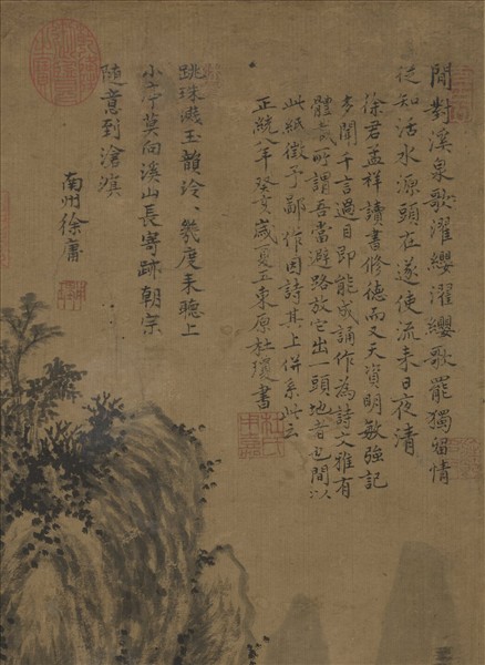 明杜瓊聽泉圖　軸