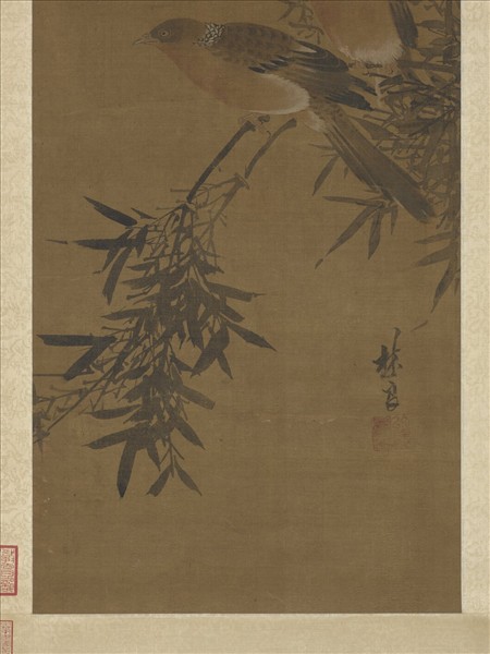 明林良平安雙喜　軸