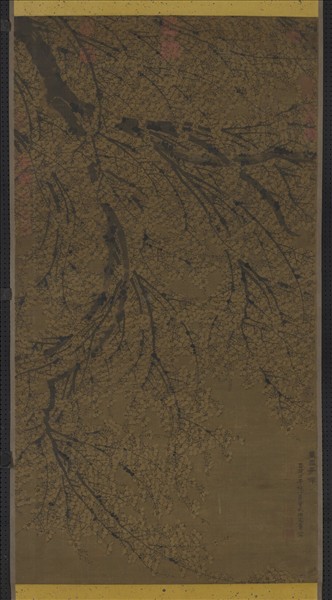 明陳憲章畫梅花　軸