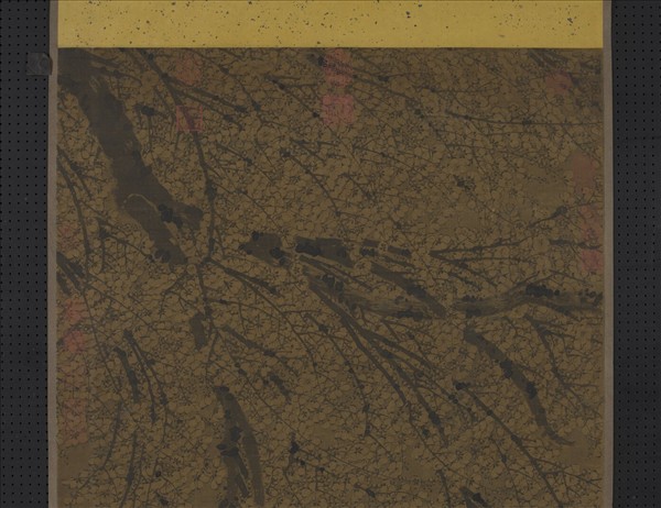 明陳憲章畫梅花　軸