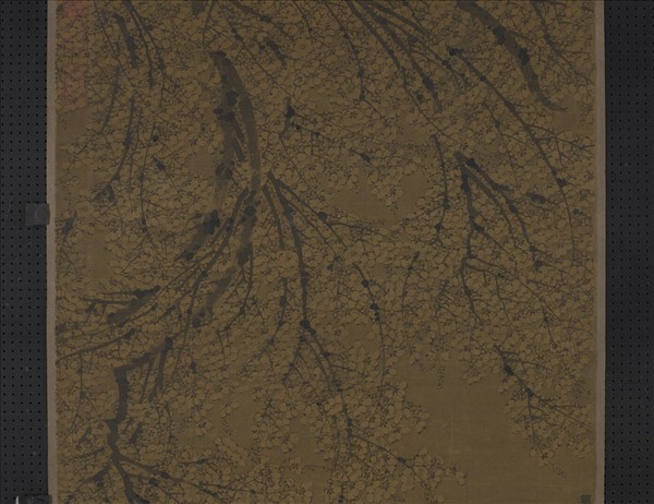 明陳憲章畫梅花　軸