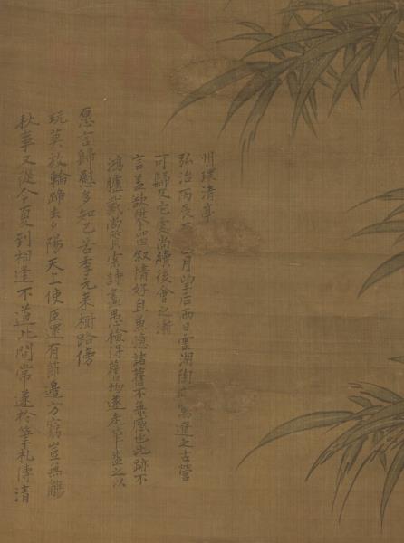 明陶成菊花雙兔圖　軸