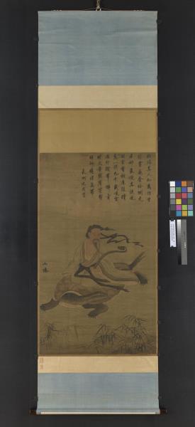 明吳偉畫北海真人像　軸