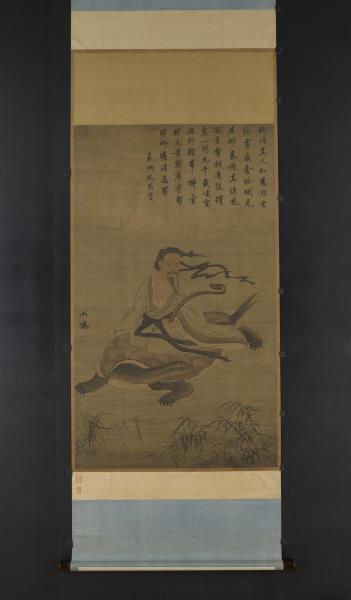 明吳偉畫北海真人像　軸