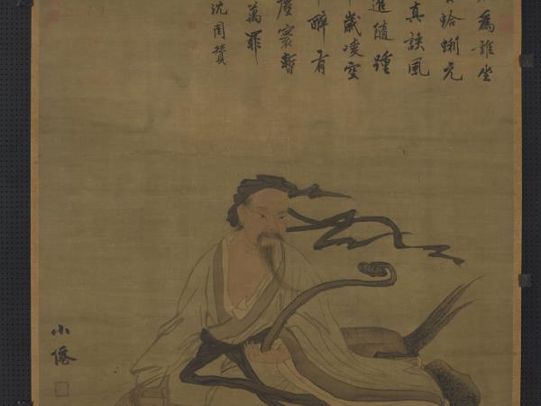 明吳偉畫北海真人像　軸