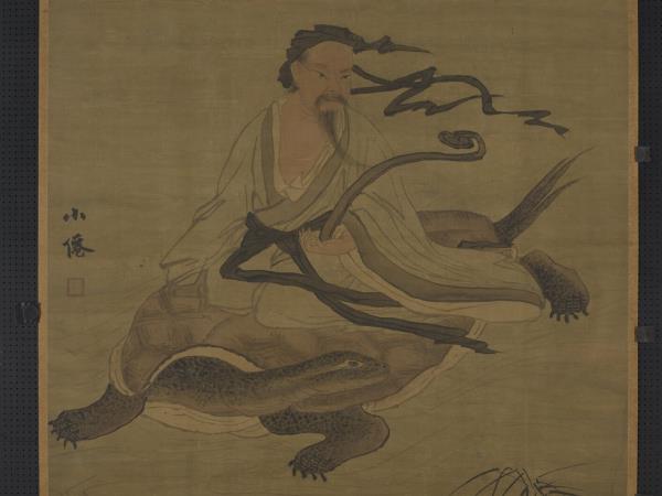 明吳偉畫北海真人像　軸