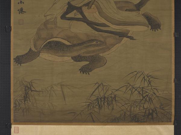 明吳偉畫北海真人像　軸