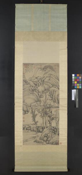 明沈周策杖圖　軸