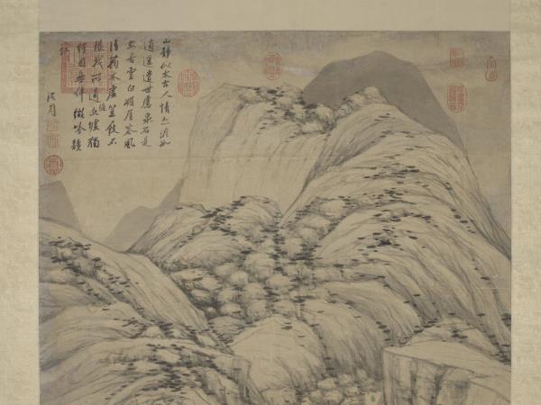 明沈周策杖圖　軸