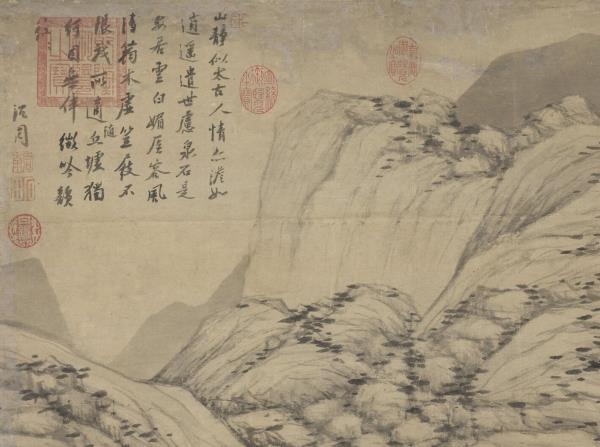 明沈周策杖圖　軸