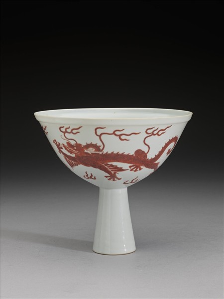 描紅龍紋高足碗