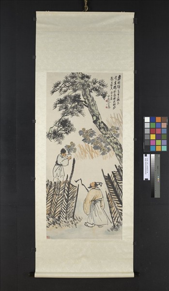 民國王震淵明愛菊　軸