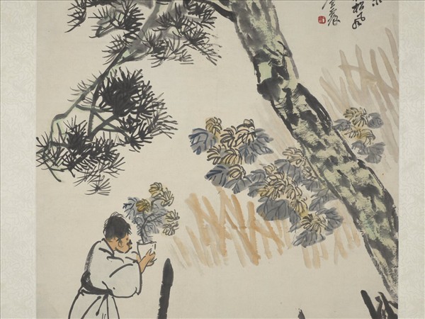 民國王震淵明愛菊　軸