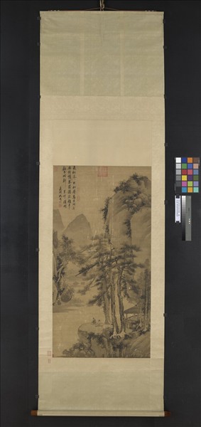 明沈周蒼厓高話圖　軸