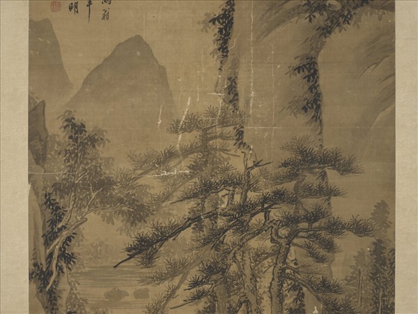 明沈周蒼厓高話圖　軸