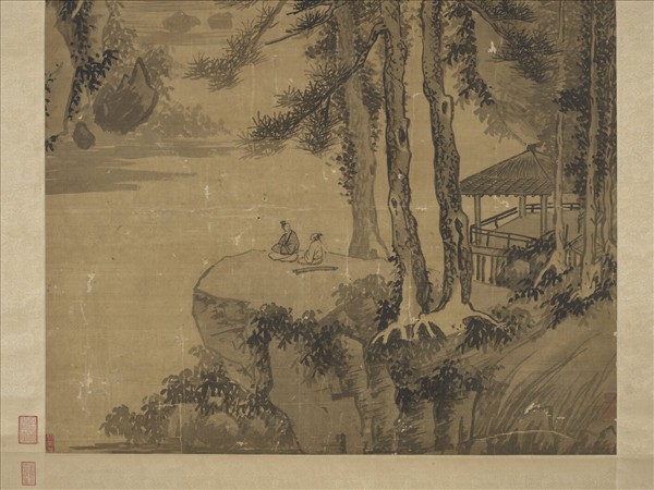 明沈周蒼厓高話圖　軸