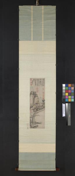 明沈周倣倪瓚筆意　軸