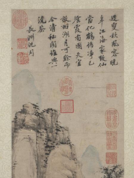 明沈周倣倪瓚筆意　軸