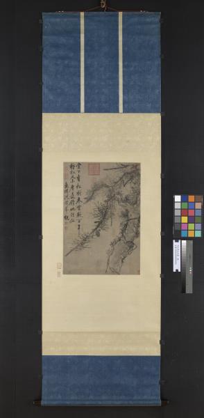 明沈周古松圖　軸