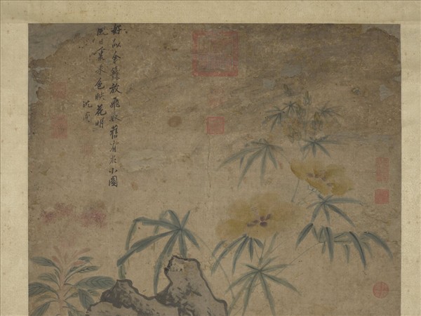 明沈周放鴿圖　軸