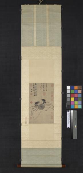 明沈周畫郭索圖　軸