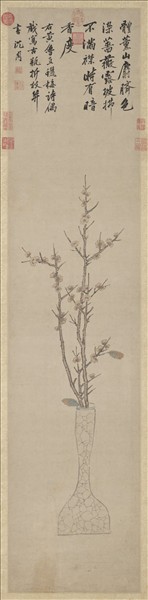 明沈周畫瓶中蠟梅　軸
