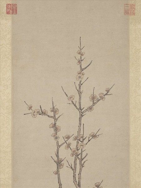 明沈周畫瓶中蠟梅　軸