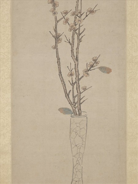 明沈周畫瓶中蠟梅　軸