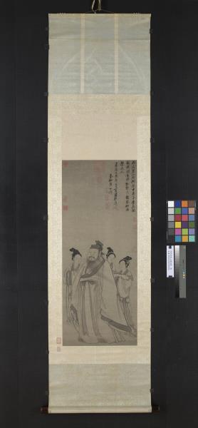 明郭詡東山攜妓圖　軸